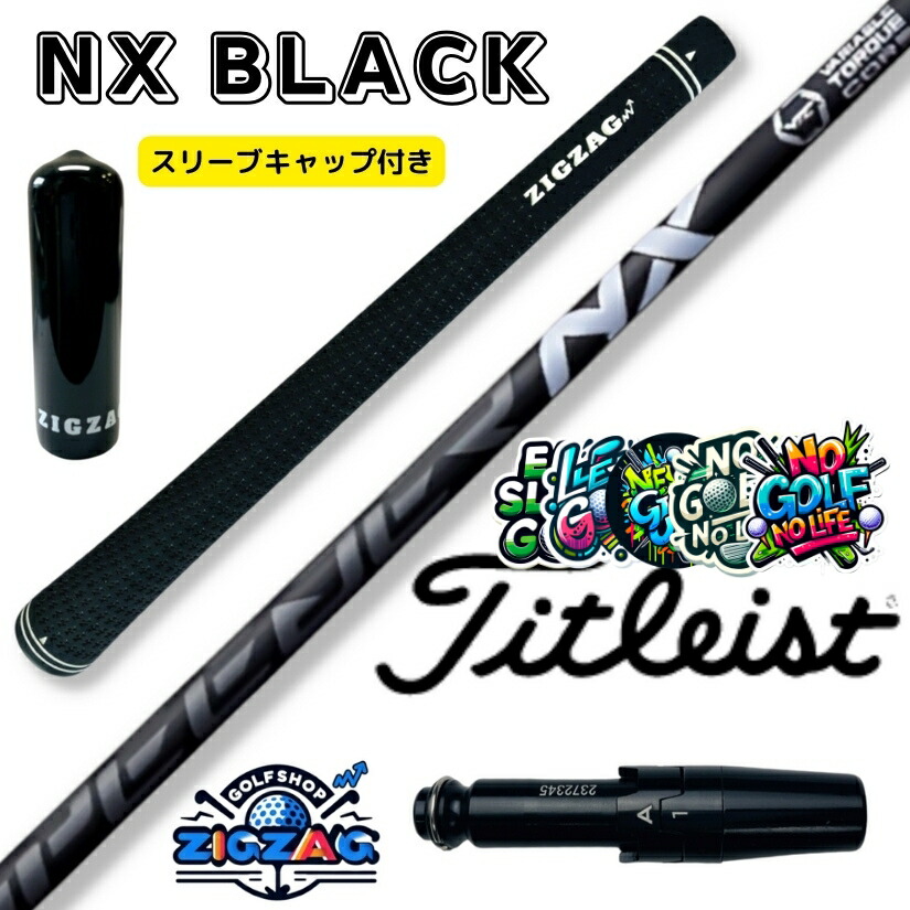 楽天市場】speeder nx 50s（クラブ｜ゴルフ）：スポーツ・アウトドアの通販