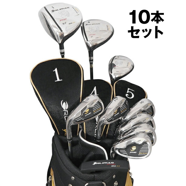 楽天市場】オリマー ORLIMAR メンズ ゴルフ セット フルセット