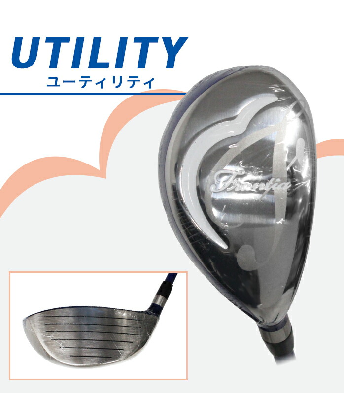 楽天市場】フランティア FACS－2201 L ネイビー ホワイト レディース