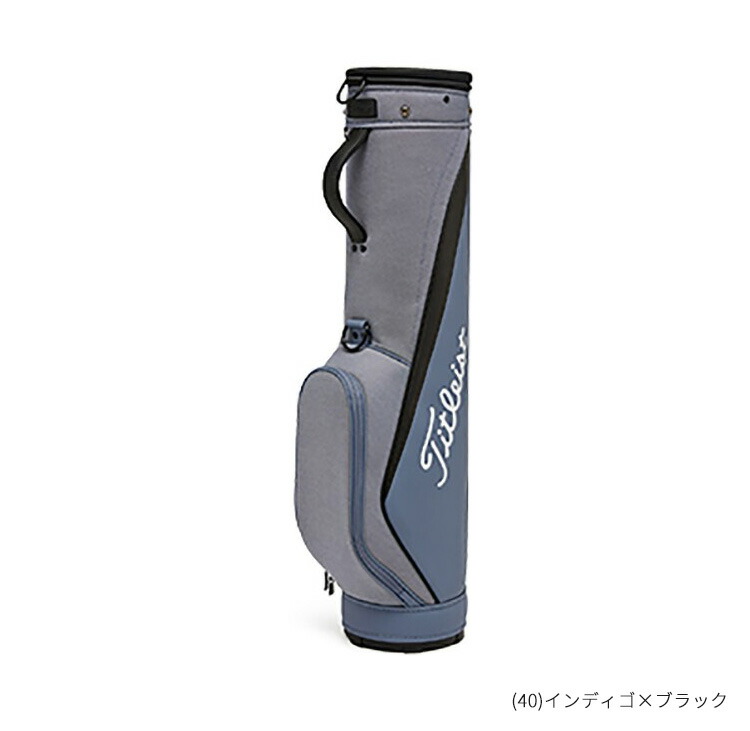 楽天市場】タイトリスト パースート ハーフバッグ キャディバッグ