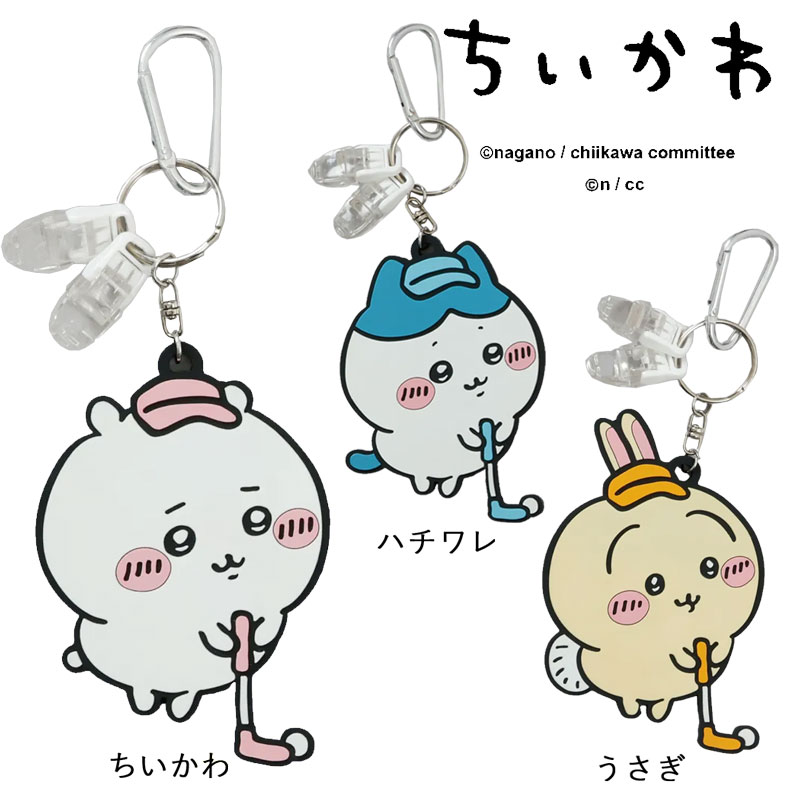 楽天市場】ちいかわGOLF パター キャッチャー 2024 : ゴルフギアサージ