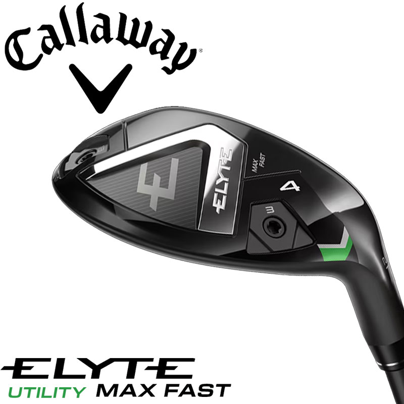 楽天市場】【セール】2025 キャロウェイ エリート マックス ファスト