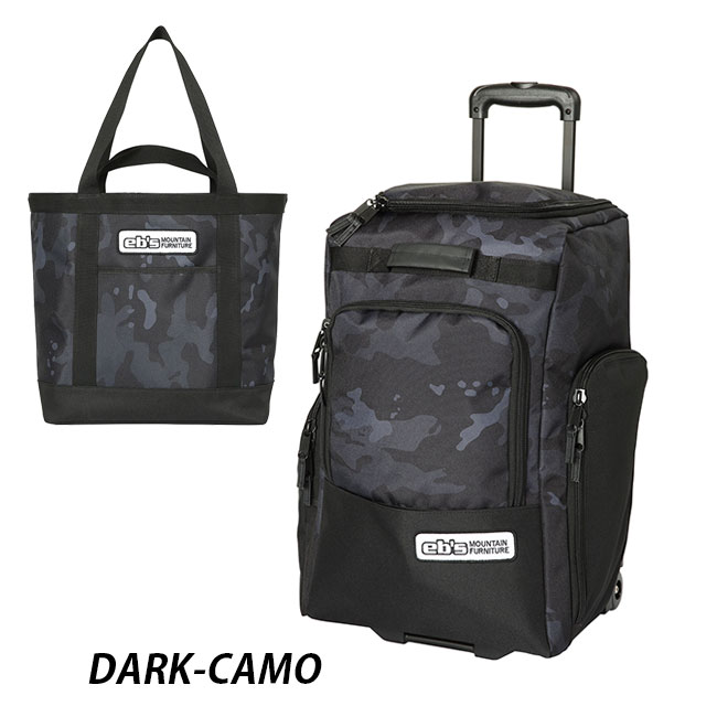 楽天市場】eb's エビス コンテナウィール & トートバッグ セット