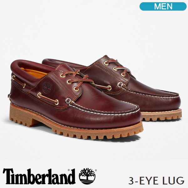 楽天市場】ティンバーランド モカシン Timberland 3-EYE CLASSIC LUG