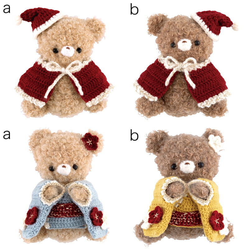 くまちゃん様 くまちゃんセレクト くまちゃん くまちゃん くまちゃん