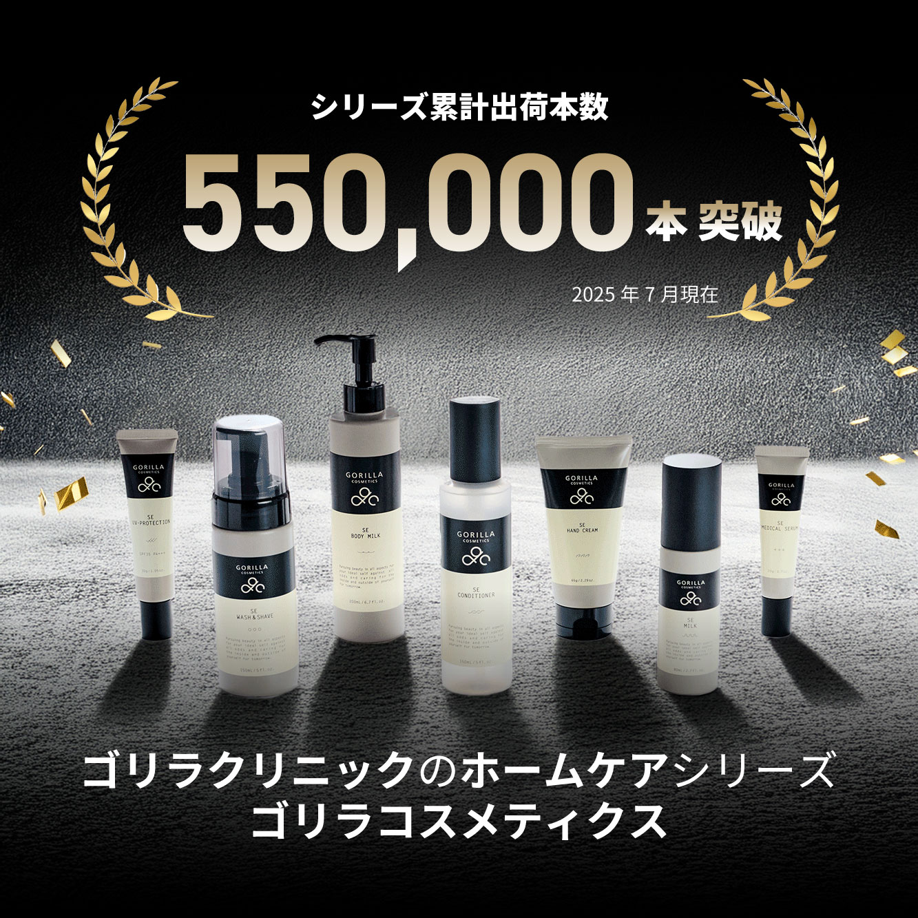 楽天市場】【公式】＼＼期間限定！税込3,000円以上でヘアシャンプー