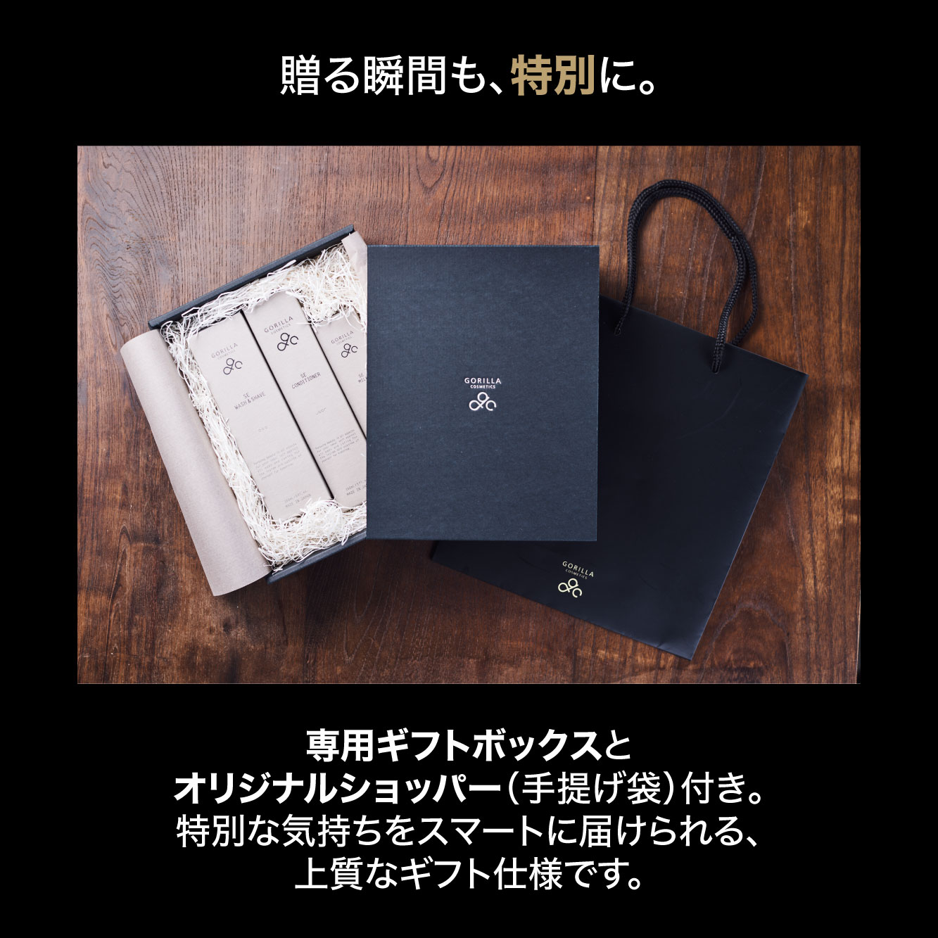 楽天市場】【公式】＼＼期間限定！税込3,000円以上でヘアシャンプー