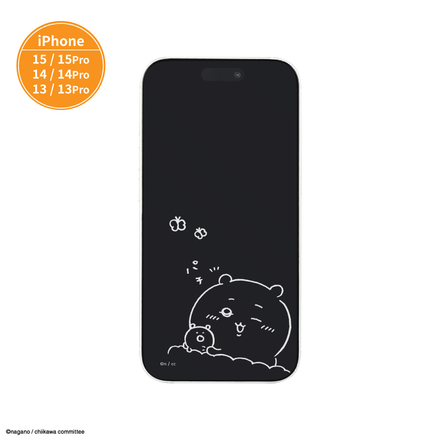 楽天市場】【公式】ちいかわ iPhone15 15 Pro 14 14 Pro 13 13 Pro