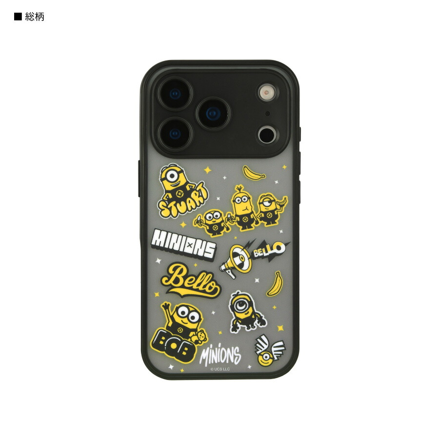 楽天市場】【公式】『怪盗グルー／ミニオンズ』シリーズ IIIIfit