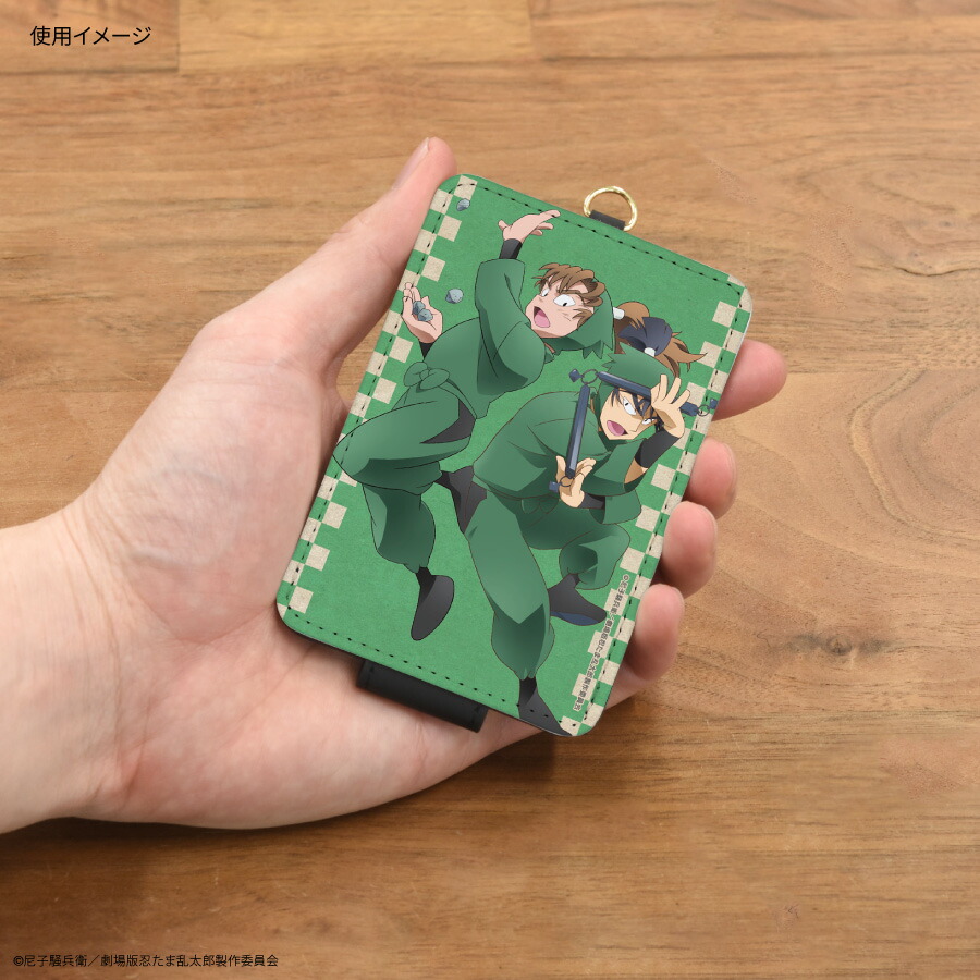 楽天市場】【公式】劇場版 忍たま乱太郎 ICカードケース パスケース