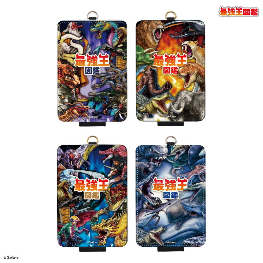 バズマザーズ 廃盤レアサイン入り！CD 5枚セット バズマザーズ 廃盤