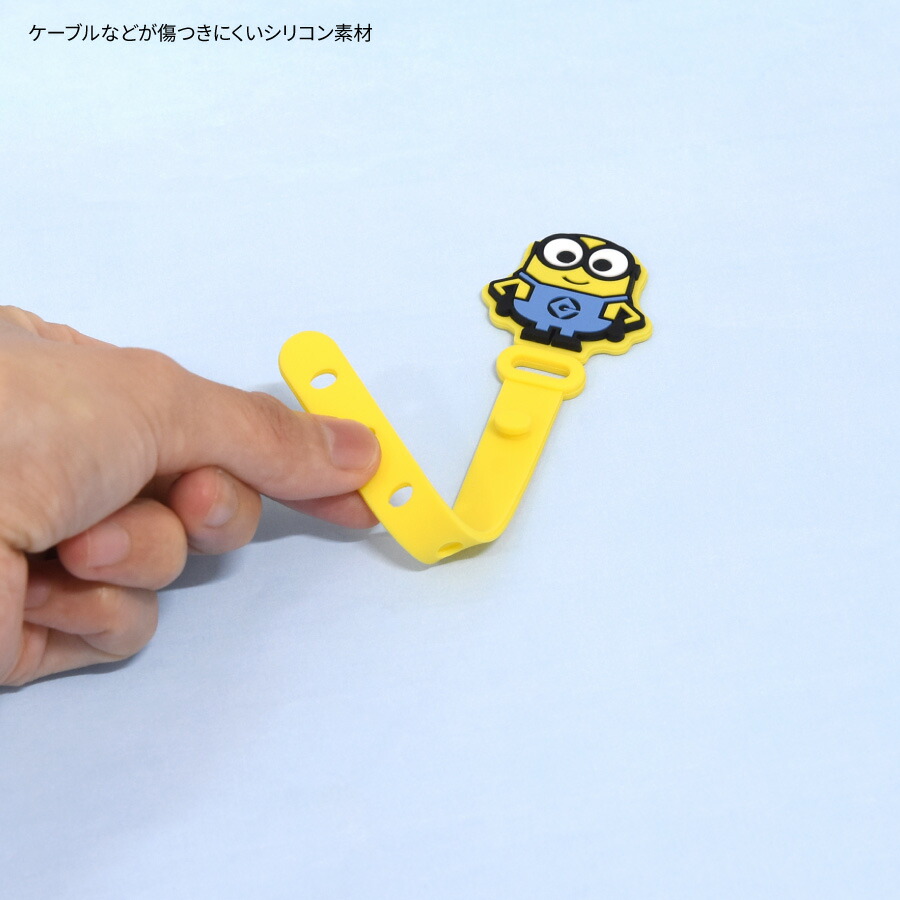 楽天市場】【公式】『怪盗グルー／ミニオンズ』シリーズ ケーブル