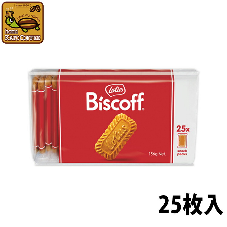 楽天市場】ロータスカラメルビスケット コーヒー/コ-ヒ-によく合う