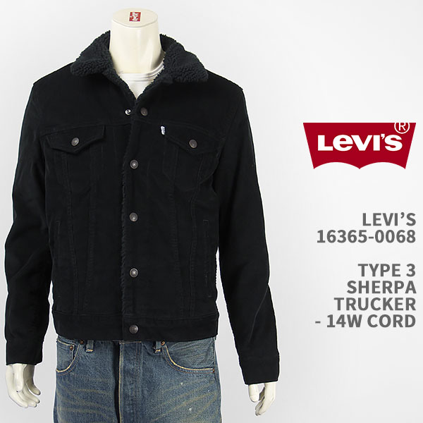 楽天市場】Levi's リーバイス タイプ3 シェルパ トラッカー ジャケット