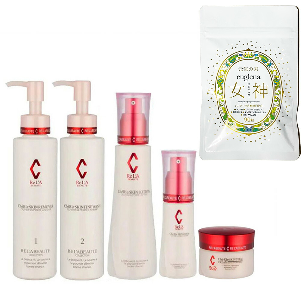 楽天市場】＼買うなら今日お得／タイムセール3%offクーポン発行中 お得