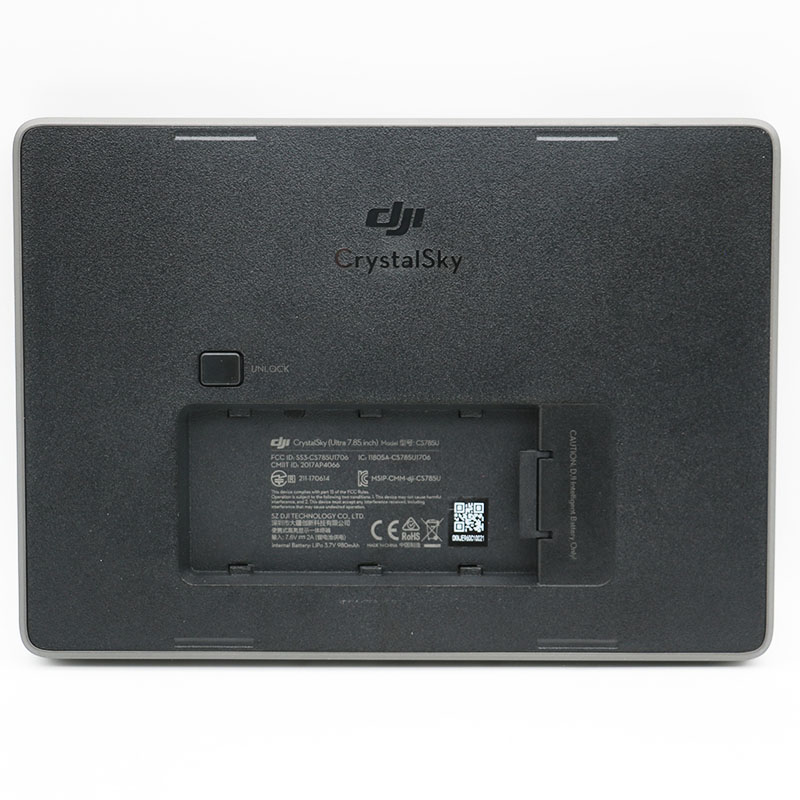 楽天市場】△美品 DJI CrystalSky クリスタルスカイ Ultra 7.85インチ