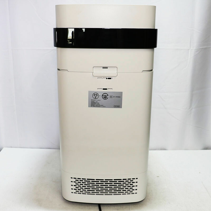 楽天市場】□Airdog エアドッグ X5S 空気清浄機 KJ300F-X5 元箱あり