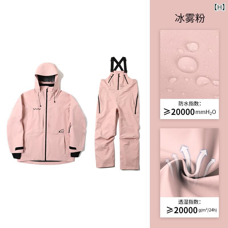 楽天市場】スノーボードウェア スキーウェア メンズ レディース 防水