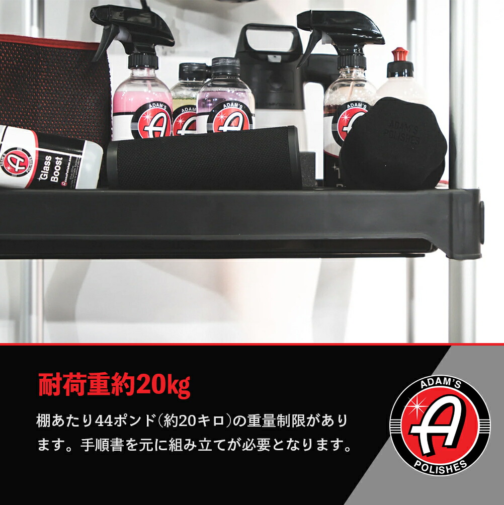 楽天市場】【 日本正規品 】 Adam's Polishes アダムスポリッシュ