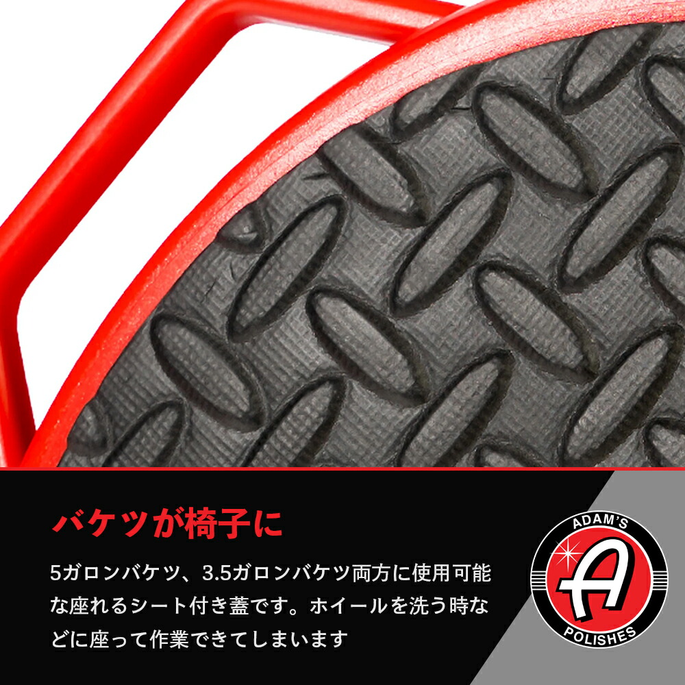 楽天市場】【 日本正規品 】 Adam's Polishes アダムスポリッシュ