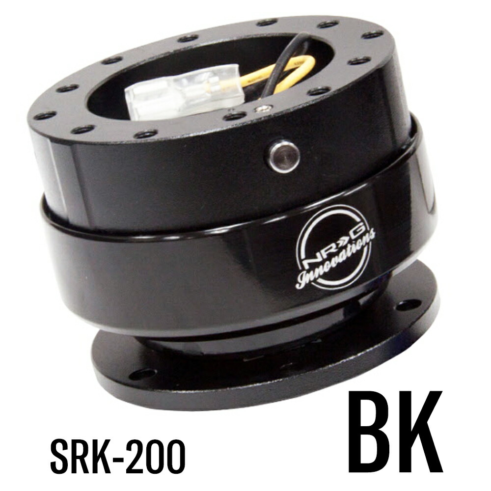 楽天市場】【 訳あり / 箱つぶれ 】 NRG SRK-200 革新的な クイック