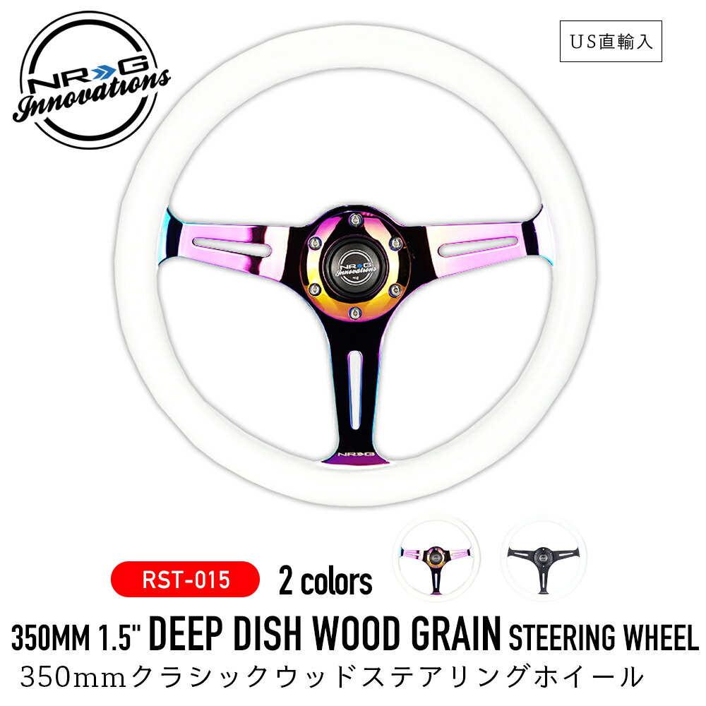 パーツ NRG Innovations NRG SRK-280 革新的な クイックリリースキット 2.8 エヌアールジー