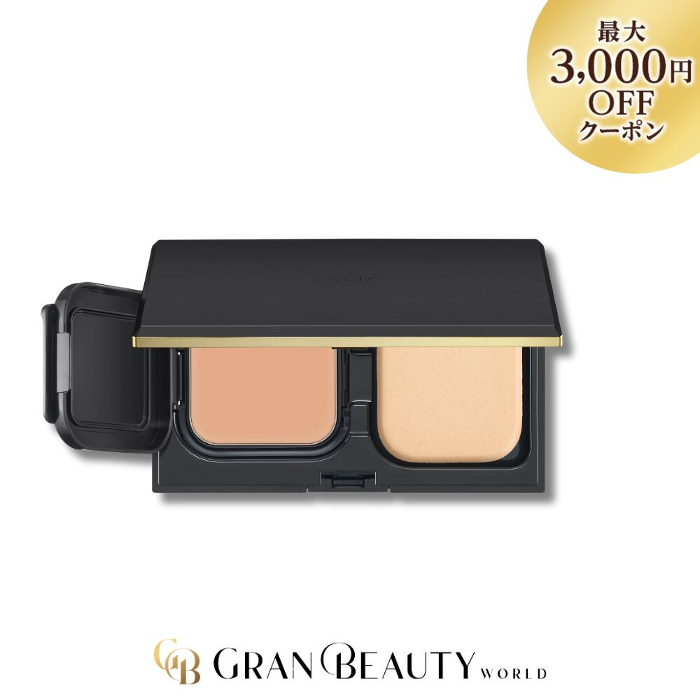 楽天市場】アルビオン エクシア エマルジョン ファンデーションの通販