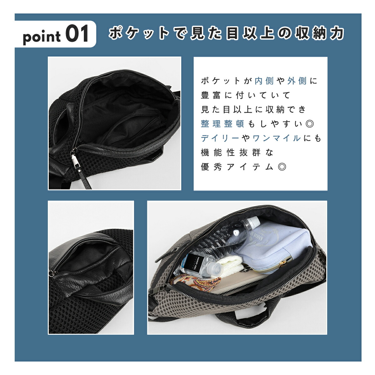 楽天市場】PECHINCHAR ペシンシャ メッシュ ボディバッグ カバン 鞄