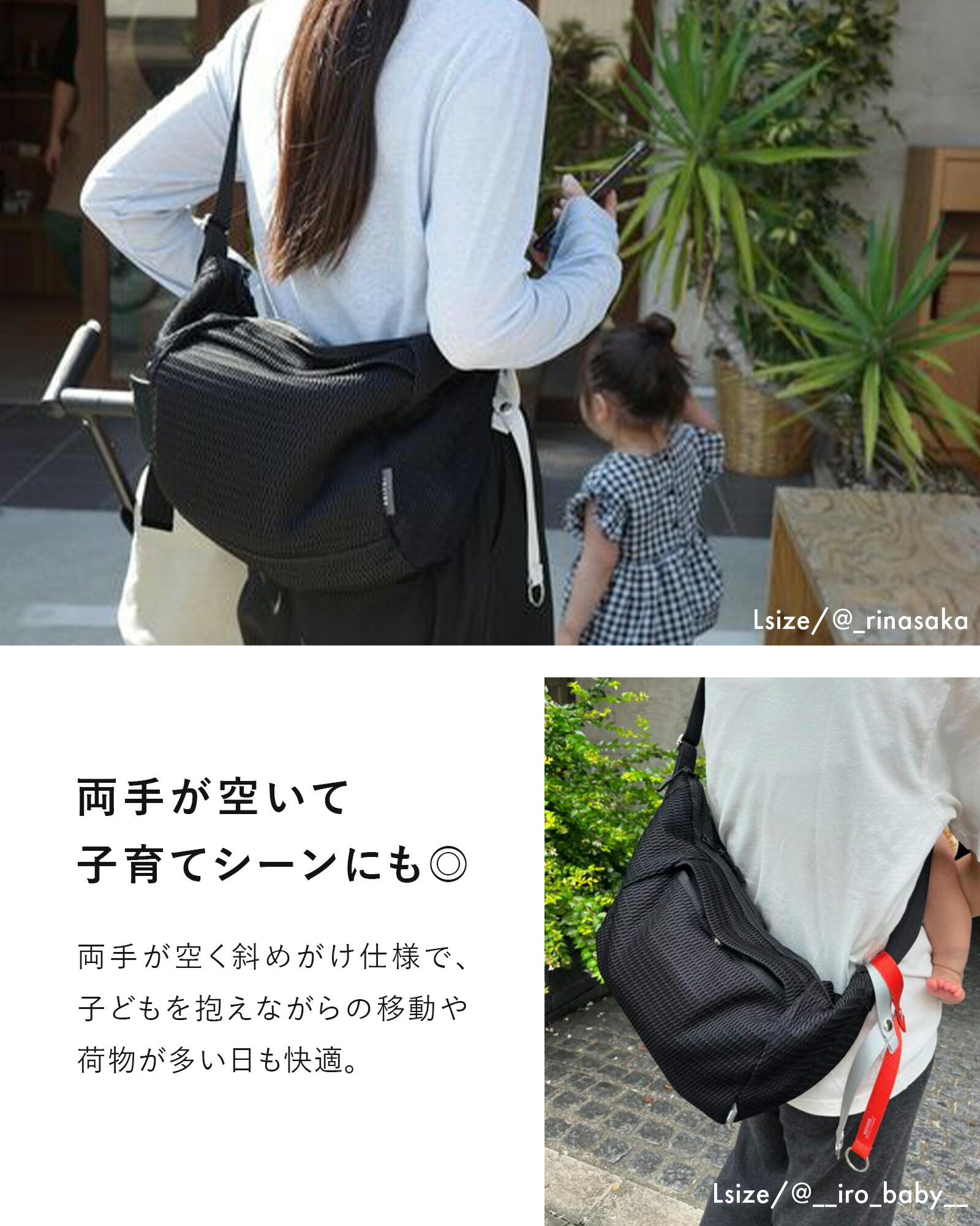 楽天市場】【楽天1位◇100回達成】【LINE友達5%OFF】 ショルダーバッグ