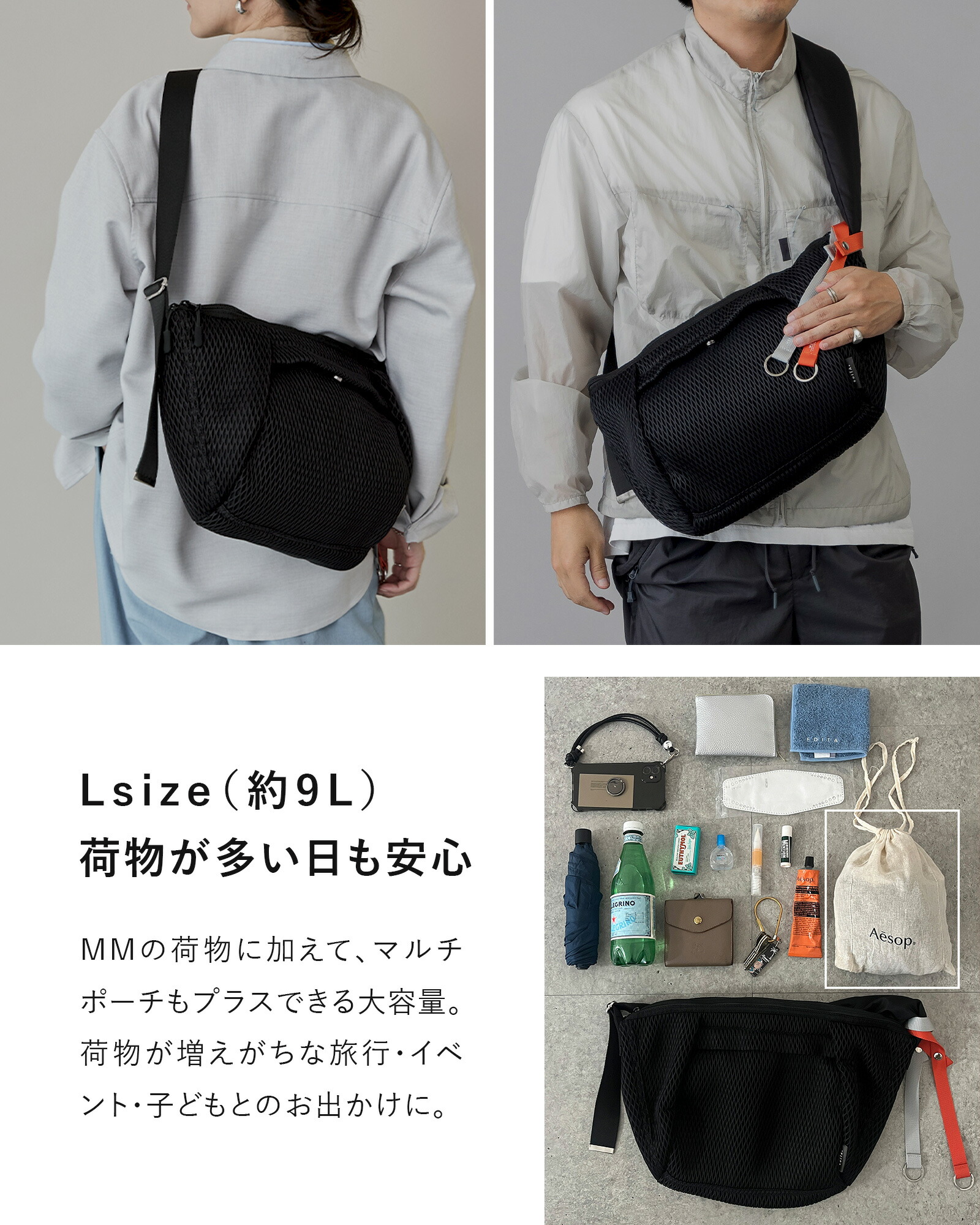 楽天市場】【楽天1位◇100回達成】【LINE友達5%OFF】 ショルダーバッグ