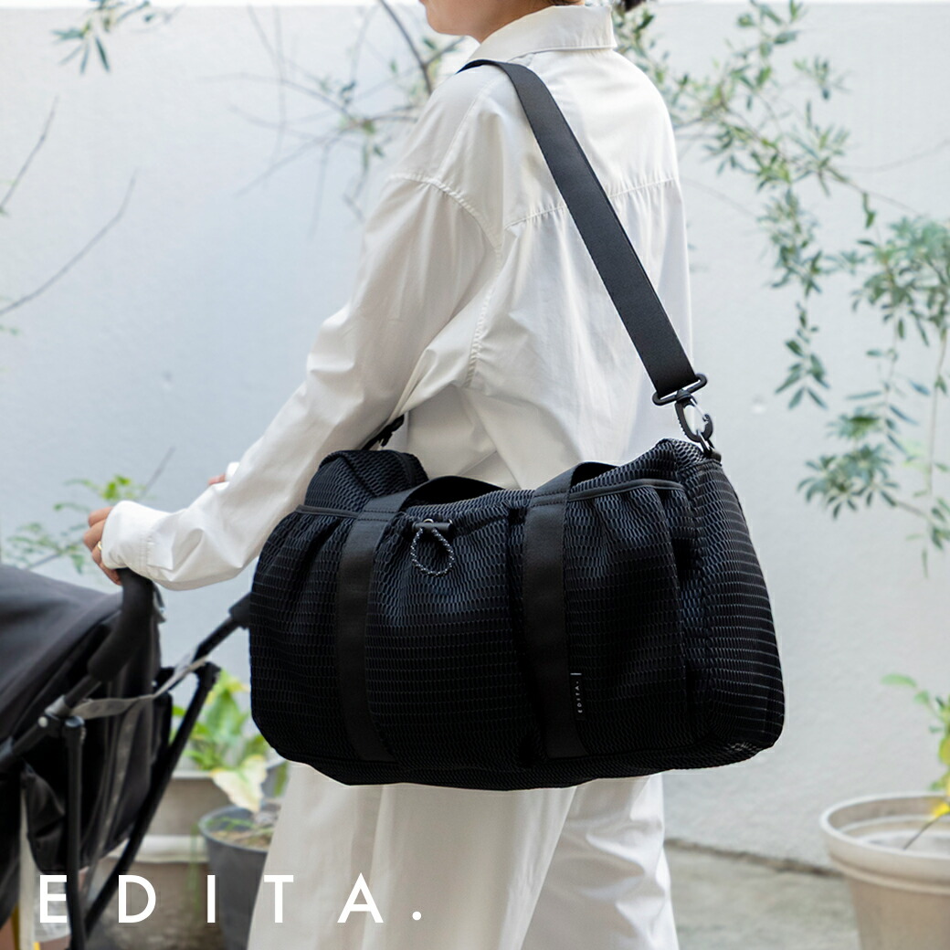 楽天市場】【LINE友達5%OFF】 マザーズバッグ 肩掛け 斜めがけ トート