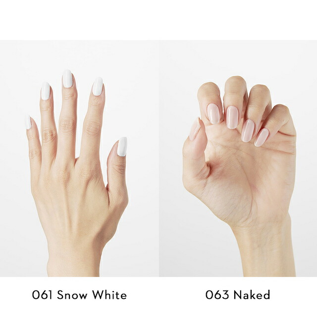 楽天市場】GRANJE ジェルポリッシュセット+1カラー (color : 061〜108