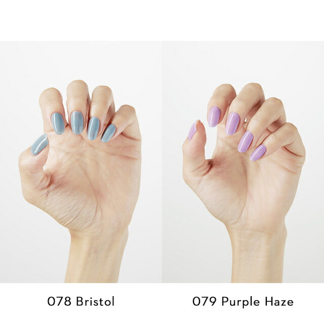 楽天市場】GRANJE ジェルポリッシュセット+1カラー (color : 061〜108