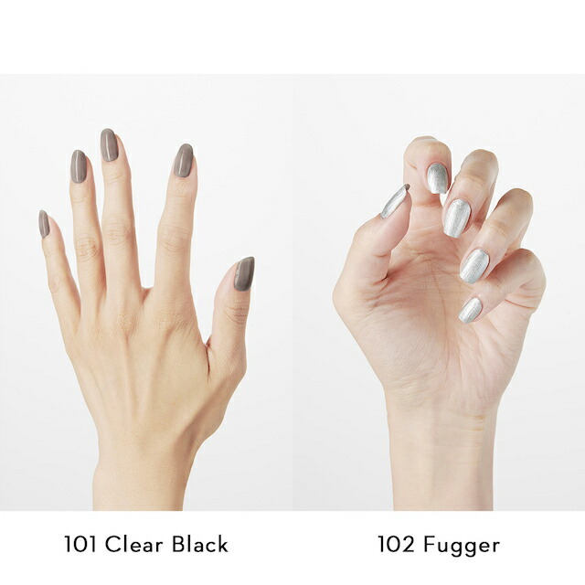 楽天市場】GRANJE ジェルポリッシュセット+1カラー (color : 061〜108