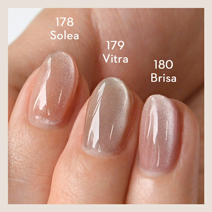 楽天市場】GRANJE ピールオフジェル セット +1オフィスネイル (color