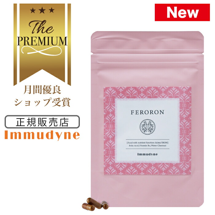 楽天市場】【国内正規品】コスメデコルテ リポソーム アドバンスト