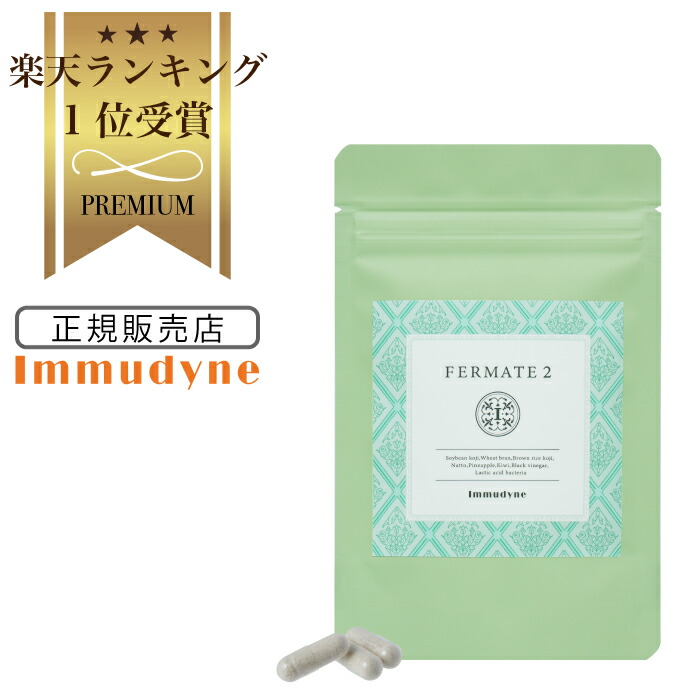 楽天市場】【月間優良ショップ受賞】 リヨメール リヨメールロゼ 2kg