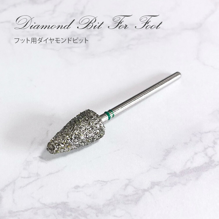 楽天市場】足の裏や頑固な角質を素早く削れる メガフットダイヤモンド