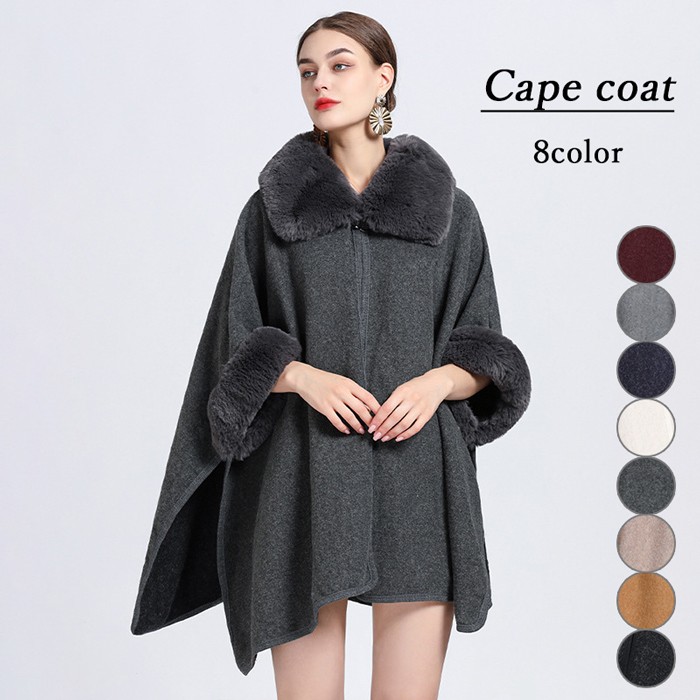 楽天市場】ケープコートファー付き ポンチョコート ファーコート