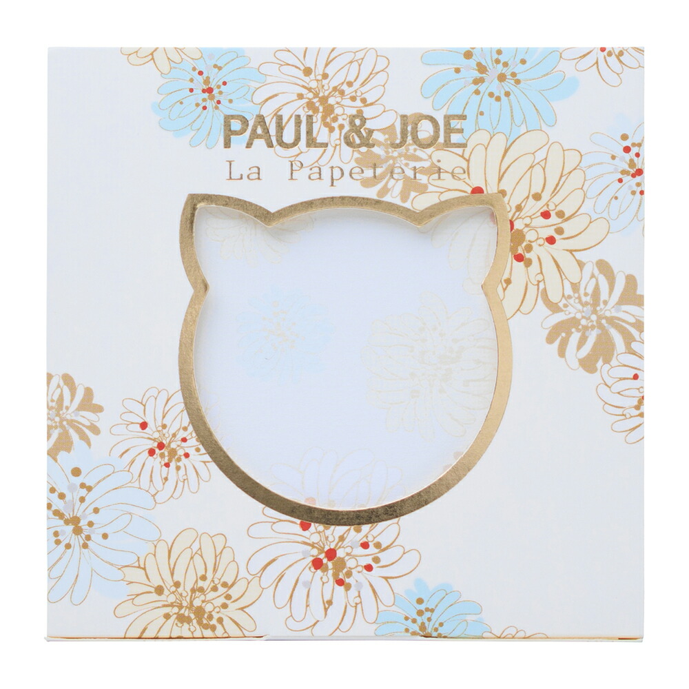 楽天市場】ポールアンドジョー 付せん クリザンテーム・ホワイト 70枚