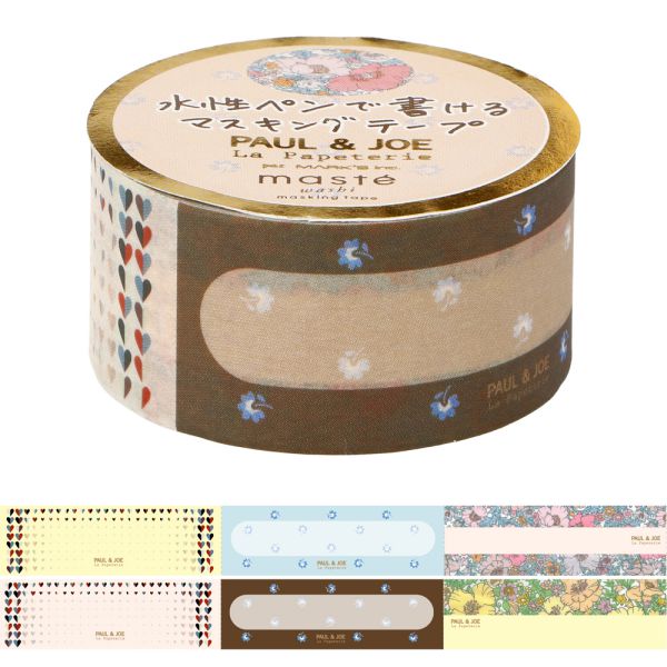 楽天市場】ポールアンドジョー 水性ペンで書けるマスキングテープ