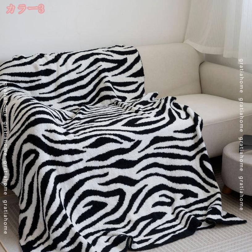 楽天市場】ゼブラ柄 ソファブランケット フリース毛布 おしゃれ ゼブラ