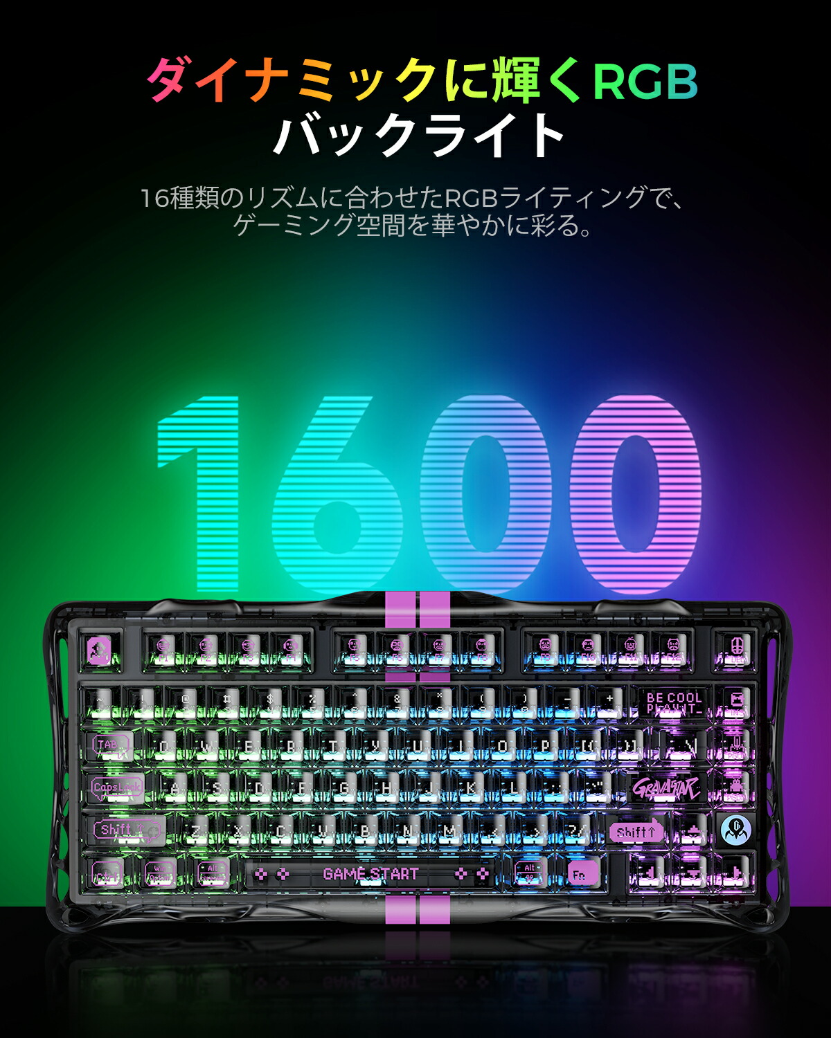 楽天市場】GravaStar Mercury V75 lite ゲーミングキーボード ラピッド