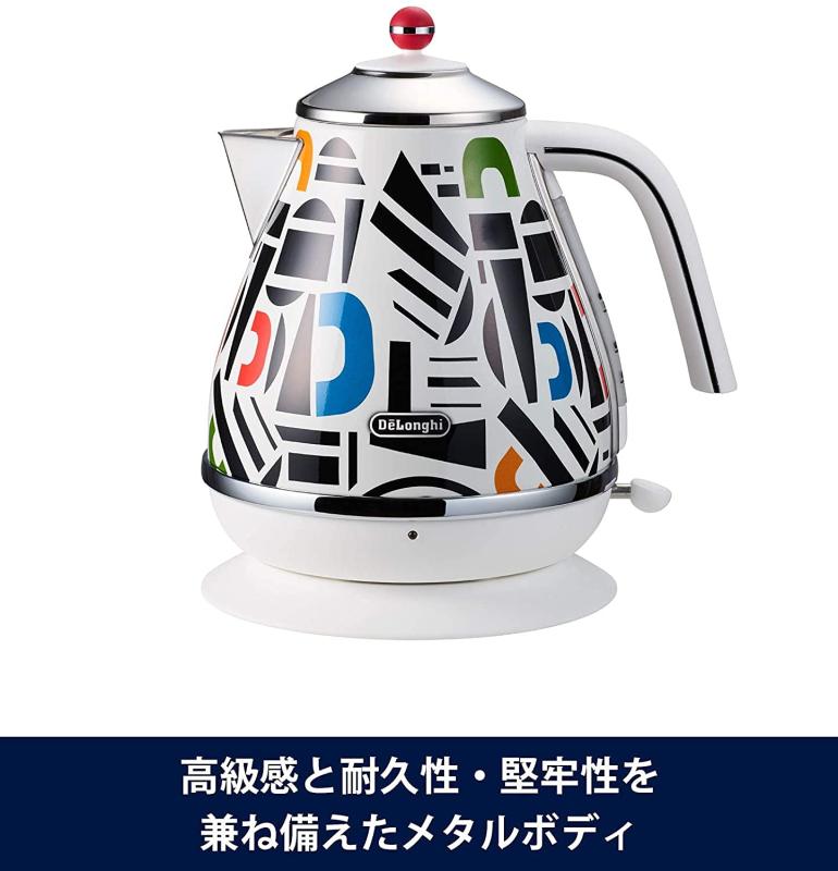 楽天市場】デロンギ(DeLonghi) 電気ケトル アイコナ・トリブート