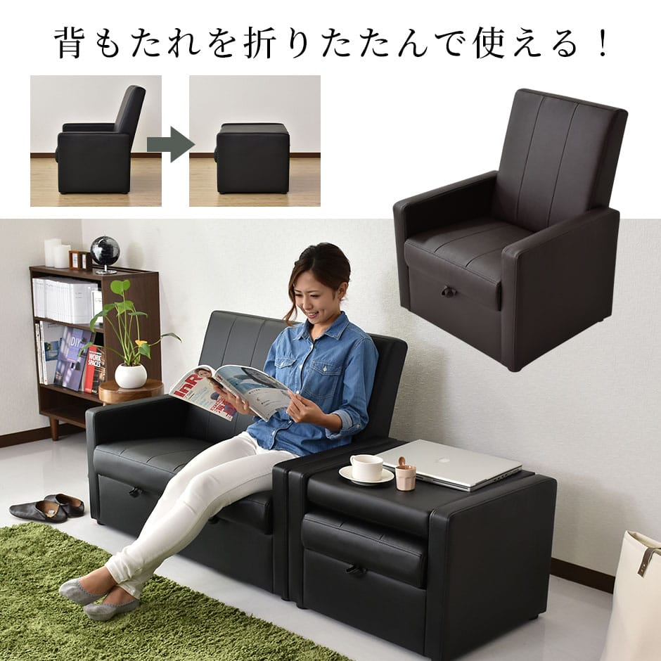 楽天市場】【クーポン15%off 3/1 00時〜24時】 ソファー 1人掛け 収納