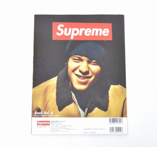 楽天市場】【中古】SUPREME (シュプリーム) BOOK VOL. 6 ムック本