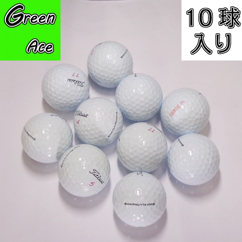 楽天市場】Titleist PROV1X White ローナンバー 2ダースパック 2025年