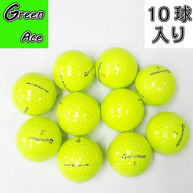 楽天市場】テーラーメイド tp5x 24年 2024年モデル 10球 イエロー