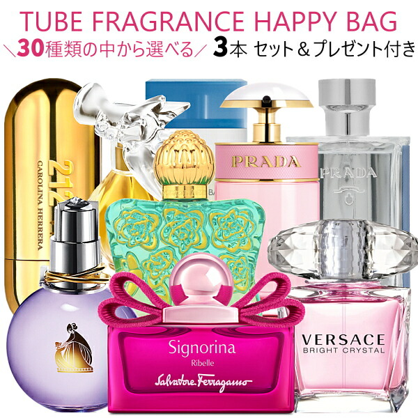 楽天市場】アバクロンビー&フィッチ アバクロ フィアース 50ML EDC SP