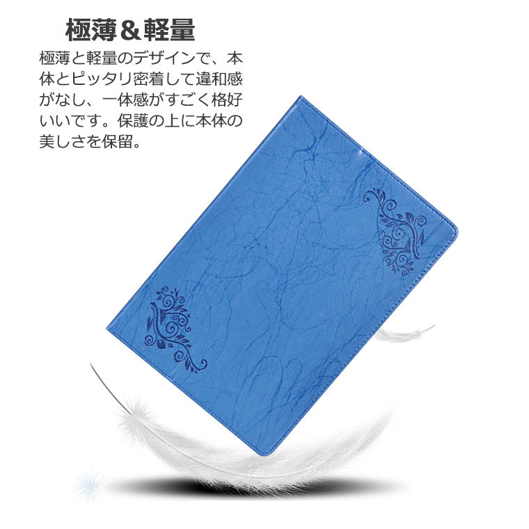 楽天市場】Vankyo S10 タブレット ケース カバー Vankyo s10